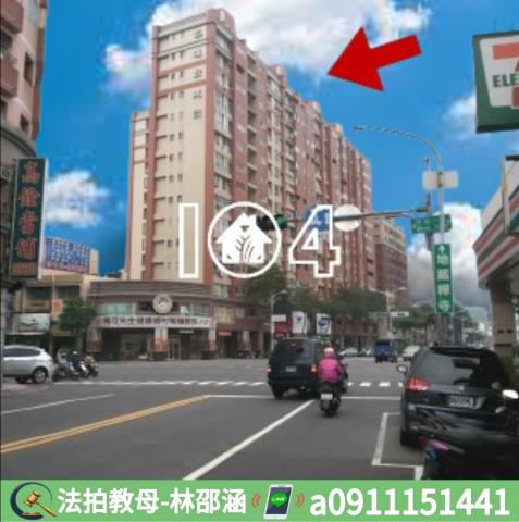 左營拍賣大樓-6