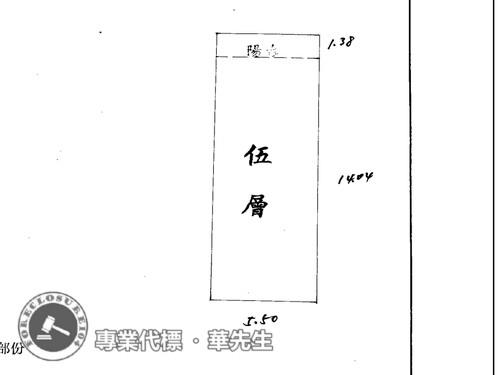 新北法拍公寓-6