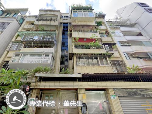 台北大安區公寓法拍-4