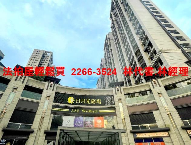 新北土城別墅拍賣-12