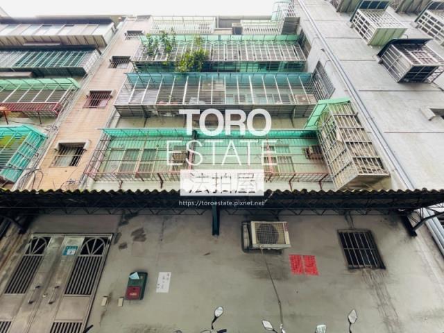 蘆洲公寓拍賣-1