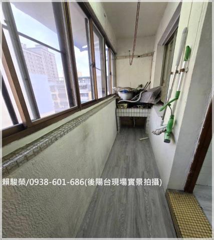 平鎮火車站中豐路公寓