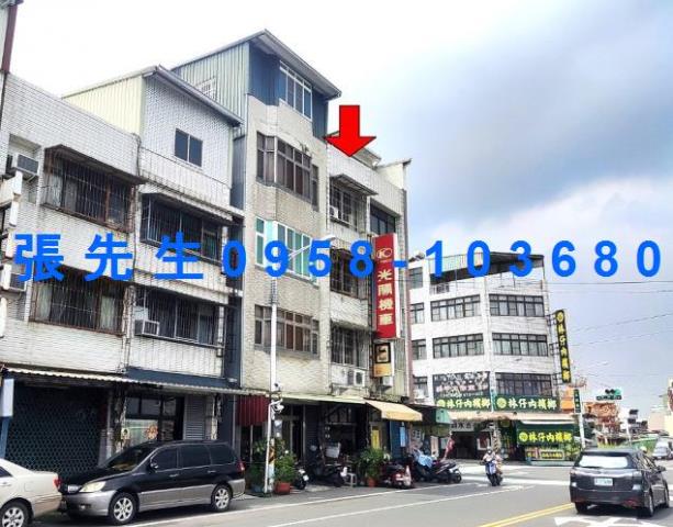 屏東市法拍透天-1