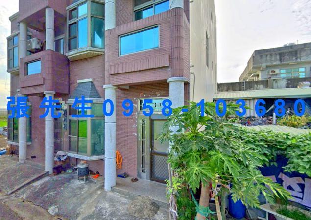 民雄透天法拍-5