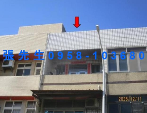 和美法拍透天-3