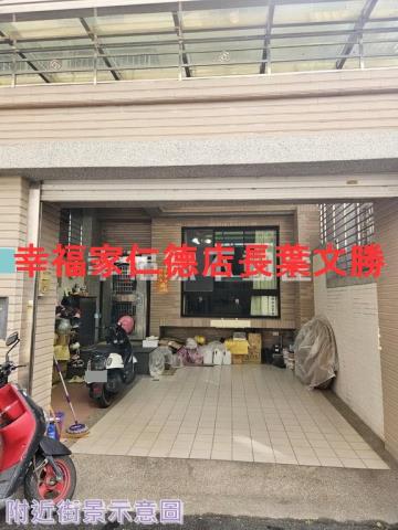 台南善化透天-12