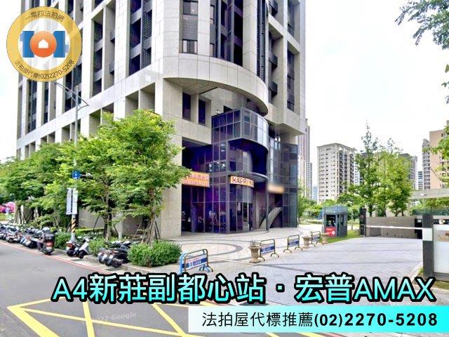 新莊大樓法拍-4