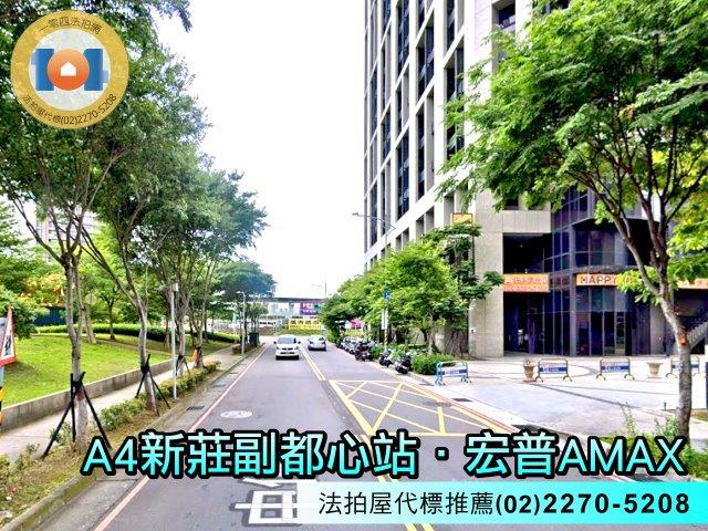 新莊大樓法拍-6