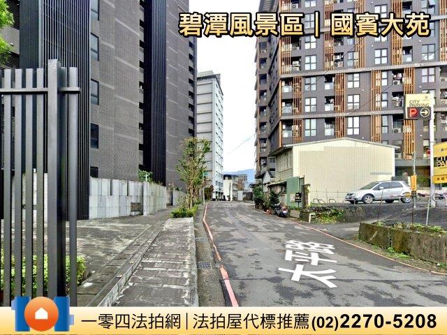 新店大樓拍賣-7