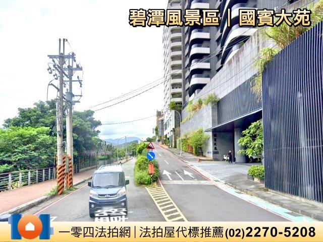 新店大樓拍賣-6