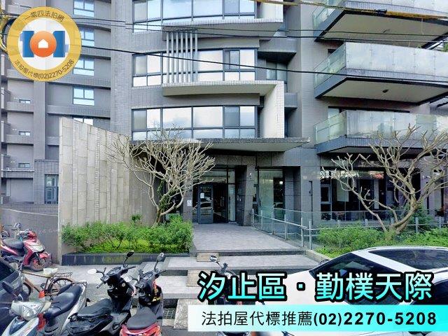 汐止法拍大樓-3