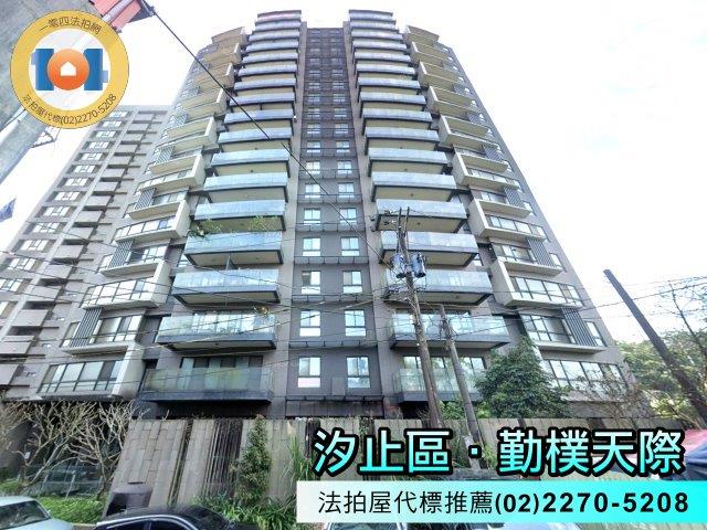 汐止法拍大樓-2