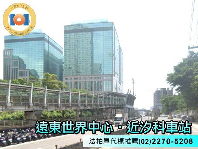 汐止大樓法拍-7