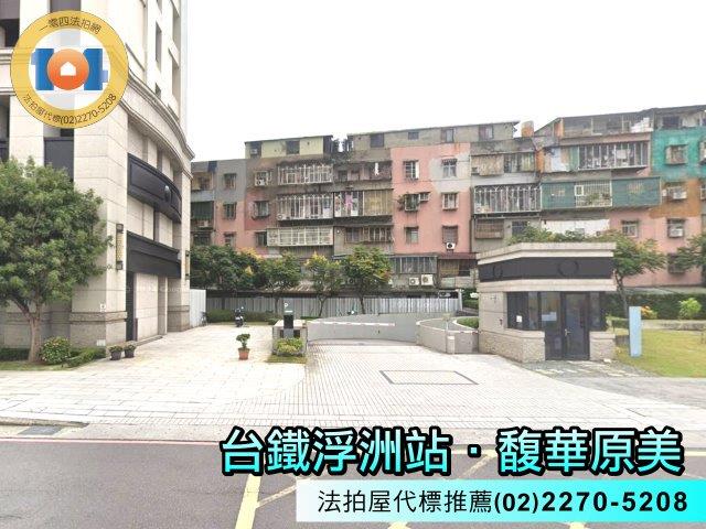 板橋拍賣大樓-7