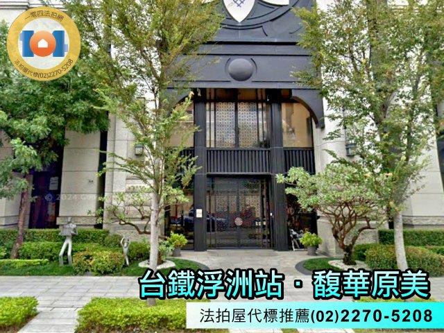 板橋拍賣大樓-5