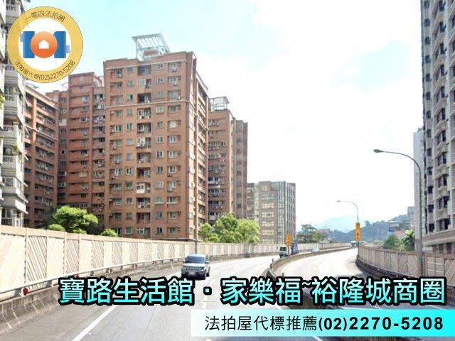 新北法拍大樓-7