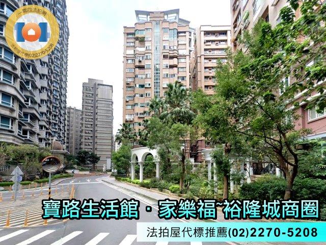 新北法拍大樓-3