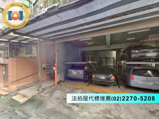 新北法拍公寓-3