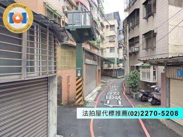 新北法拍公寓-5