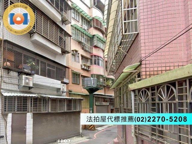 新北法拍公寓-6