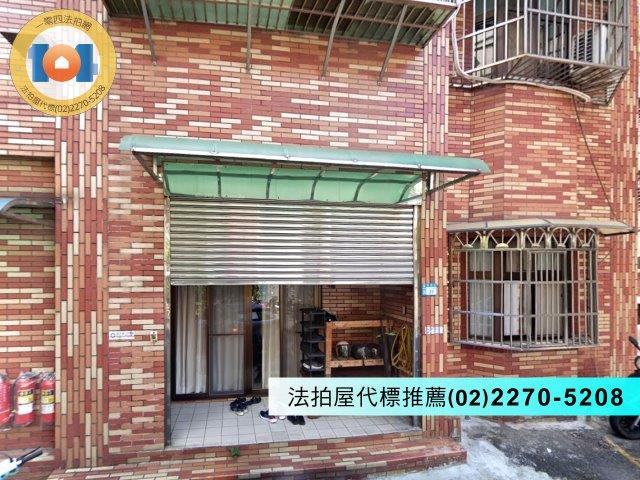 新北法拍公寓-3