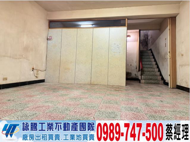 桃園中壢透天-1