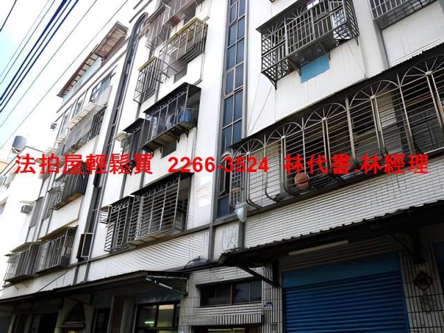 新北新莊法拍公寓-3