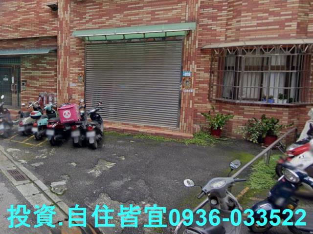 新北泰山公寓拍賣-4