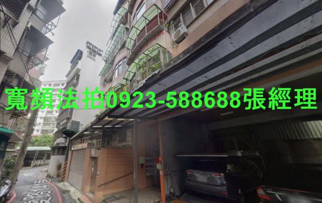 新北永和華廈法拍-1