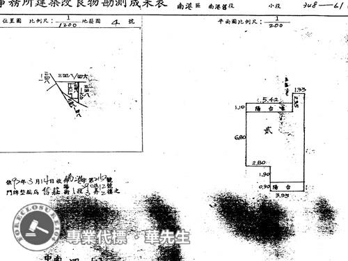 南港拍賣公寓-8