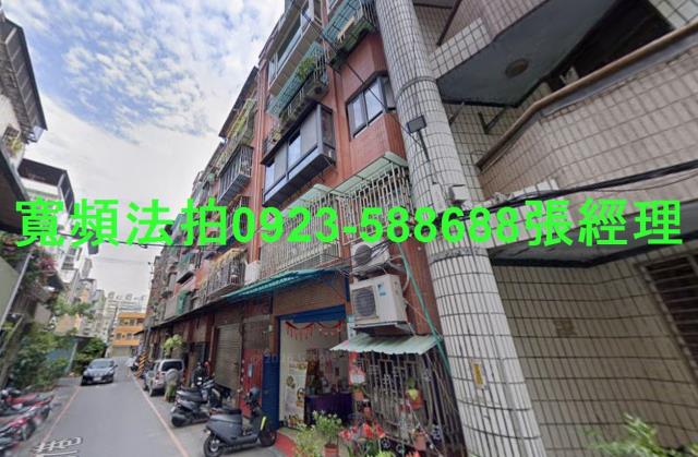 蘆洲公寓法拍-1