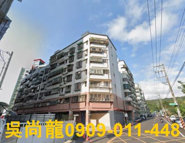 桃園區法拍華廈-1