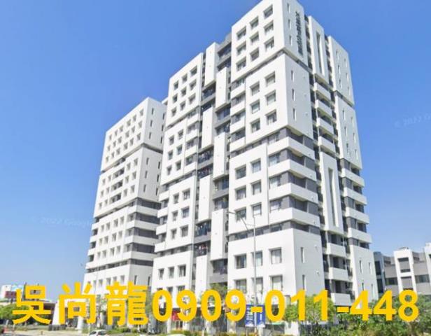 員林拍賣大樓-1