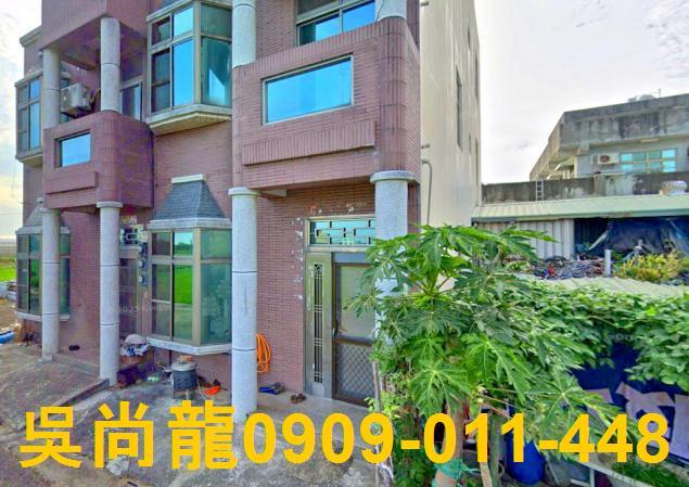 民雄透天法拍-5