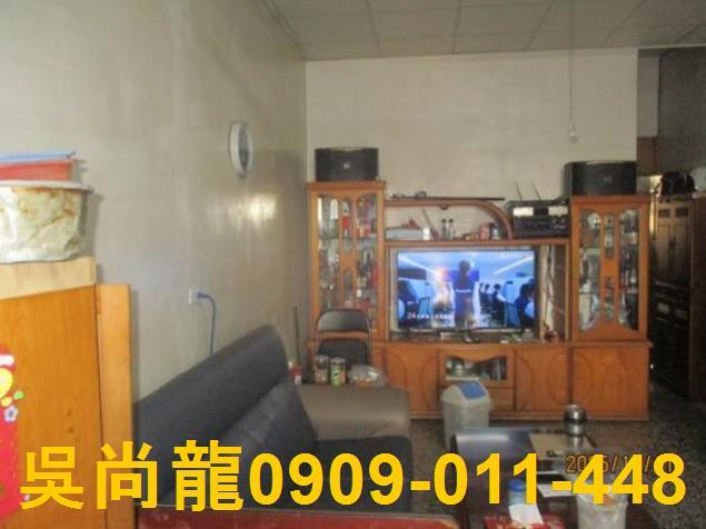 彰化法拍透天-6