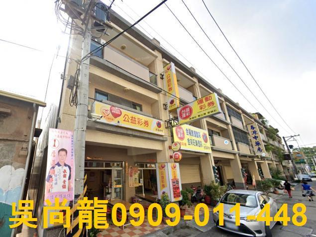 彰化拍賣透天-2