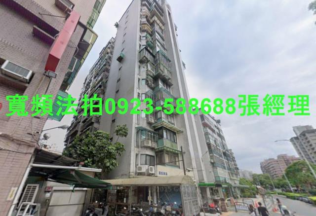 新北法拍大樓-1