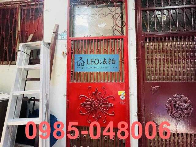 新北法拍公寓-6