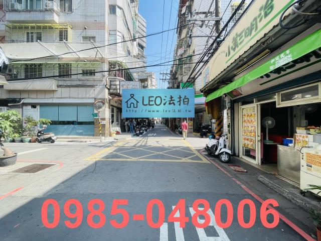 新北法拍公寓-8