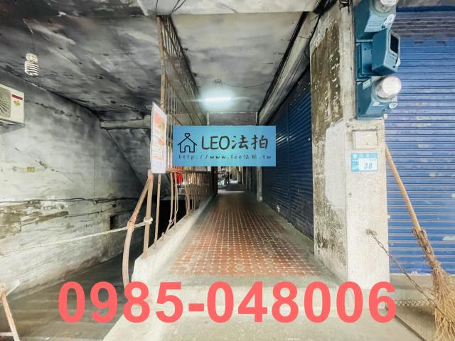 新北法拍公寓-4