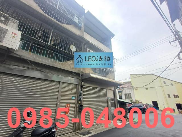 新北鶯歌公寓法拍-2