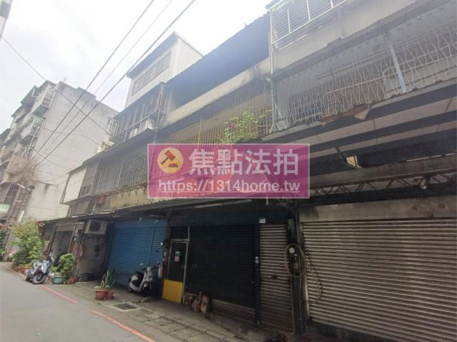 新北三峽透天法拍-2