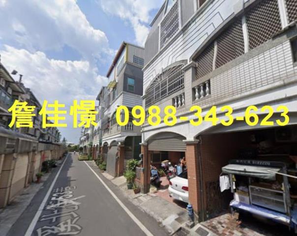 彰化花壇法拍透天-4