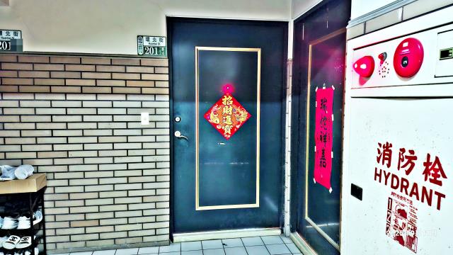 嘉義梅山法拍華廈-10