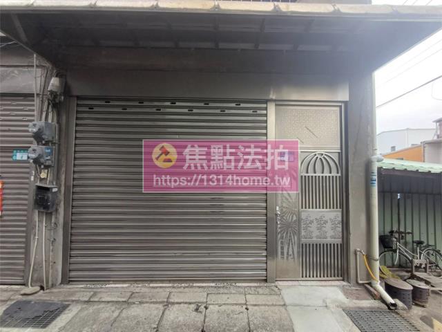 新北鶯歌拍賣一樓-5