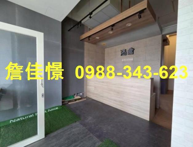 員林法拍大樓-3