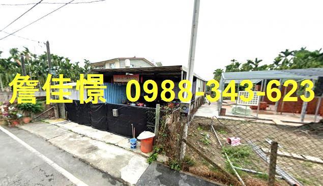 內埔法拍農舍-2