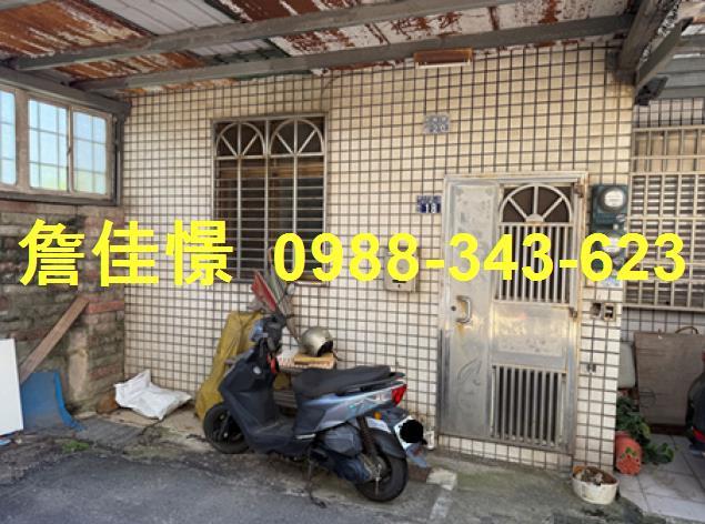 湖口透天法拍-4