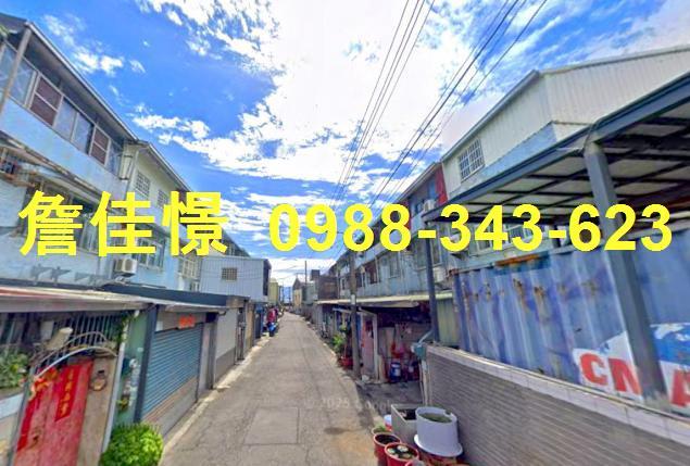 水上透天拍賣-4