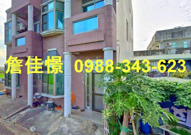 民雄透天拍賣-5